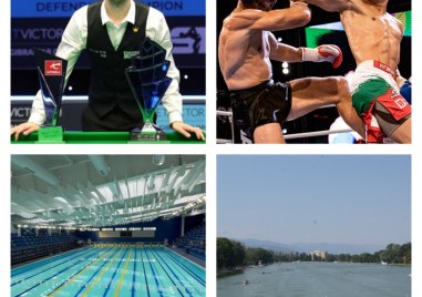 Спортният събития в Пловдив ще бъдат в пълно изобилие до