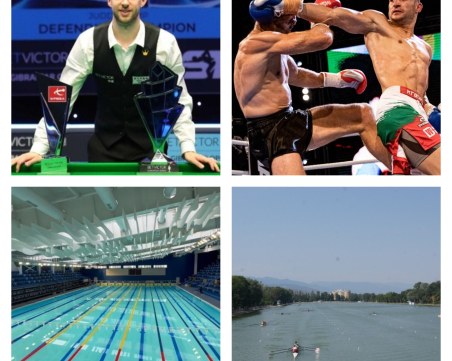 Спортните събития под тепетата: Световен шампион в снукъра идва в Пловдив, приемаме и Европейско по гребане за мъже и жени