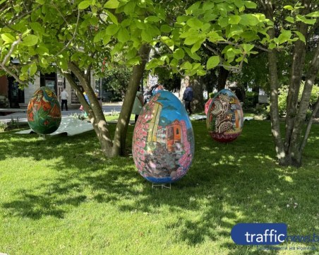 Великден носи хубаво време: Слънце ще пече през целия ден в Пловдив