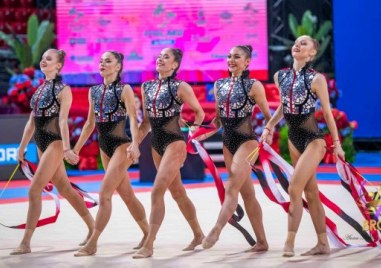 Българският ансамбъл завърши на четвърто място във финала с пет ленти а