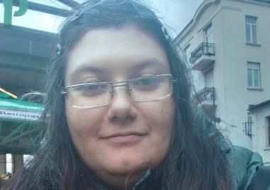 Издирват изчезнала 31 годишна жена в центъра на София За последно