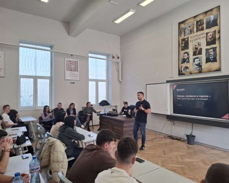 Когато ChatGPT влезе в училище: Какво е новото лице на ученето?