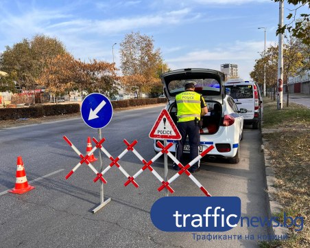 Засилен полицейски контрол по пътищата и днес