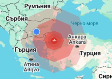 Мощно земетресение до Истанбул, усети се и в Пловдив