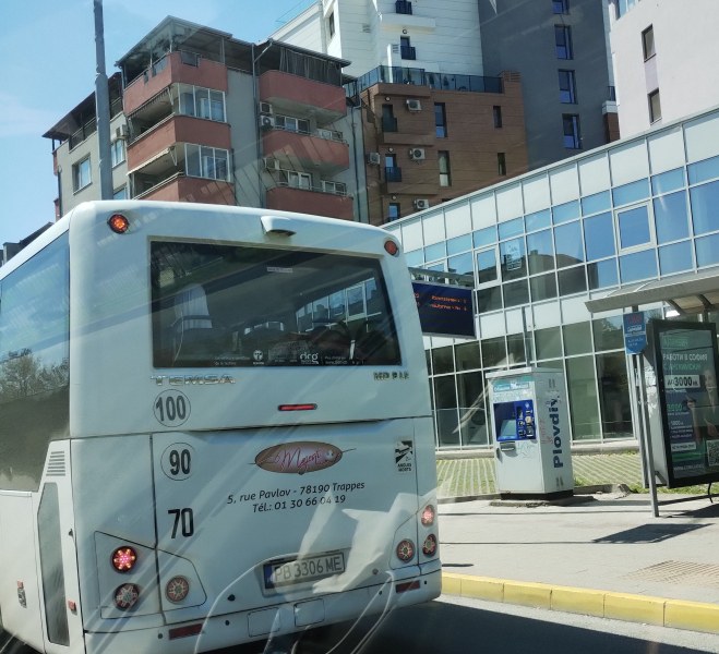 През последните седмици жителите на Пловдив все по-често изразяват недоволство