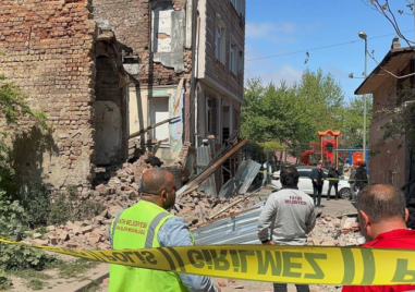 Сегмент дълъг 15 километра и широк 9 5 км се е