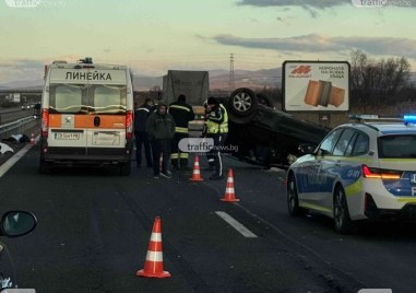 Верижна катастрофа с три автомобила е станала 172 ри километър на автомагистрала