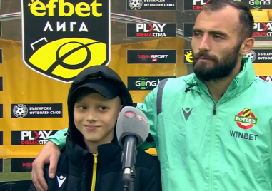 Малкият герой Денис Еминов коментира пред Диема спорт мача с