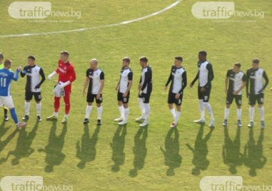 Локомотив Пловдив ще е домакин на Локомотив София във втора