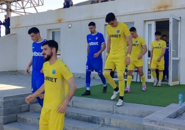 Марица загуби в Съединение