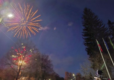 В Копривщица започнаха тържествата за 149 ата годишнина от Априлската епопея