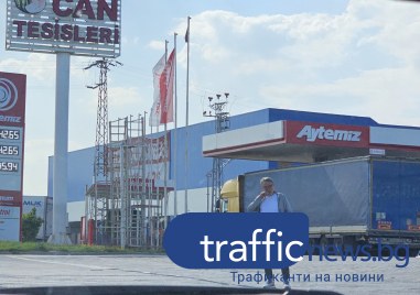 Цените на бензин и дизел у нас удариха ново дъно, но в Турция чупят рекорди