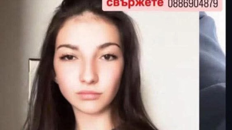 Откриха тялото на издирваната Магдалена в Хасково, има задържан