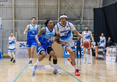 Академик Пловдив успя да запише страхотна победа като гост срещу