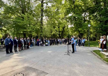 Пловдив отбеляза 149 години от избухването на Априлското въстание