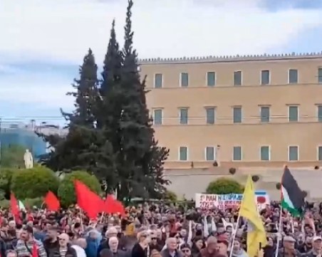 Блокада в Гърция, без фериботи и обществен транспорт на 1 май