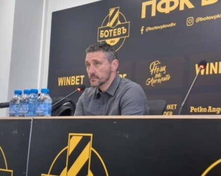 Душан Керкез много близо до завръщане в Кипър