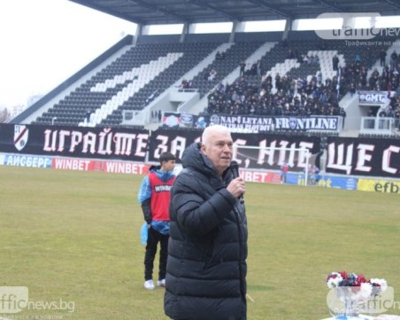 Христо Бонев с призив: На вас се падна отговорността да спасите Локомотив от изпадане
