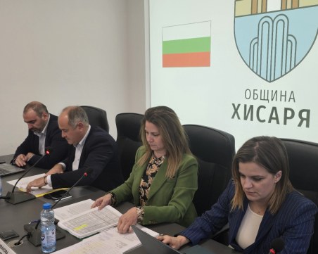 Кметът на Хисаря: Предстои година на работа, реални действия и резултати, които да оправдаят доверието на местната общност