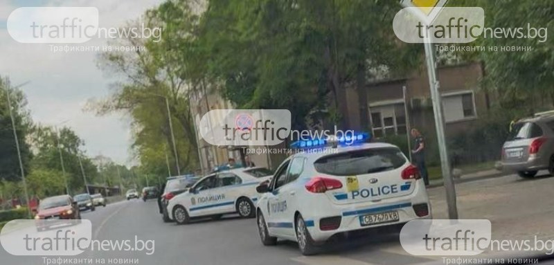 Акция на голям пловдивски булевард, има задържан