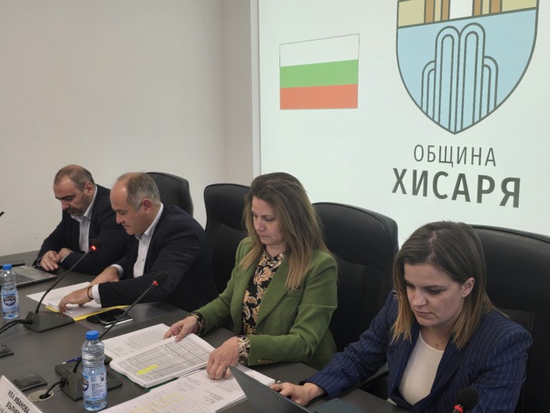 Кметът на Хисаря: Предстои година на работа, реални действия и резултати, които да оправдаят доверието на местната общност