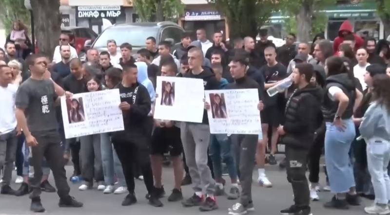 Семейството и приятелите на Маги поискаха оставката на шефа на полицията в Хасково