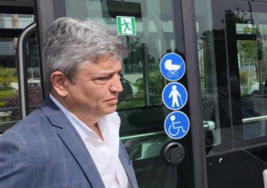 За по малко от два месеца новият управител на общинското дружество