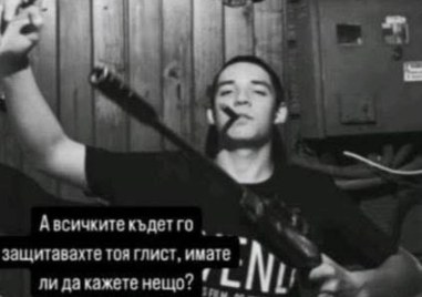 Ето го убиеца на Маги от Хасково, днес го изправят пред съда