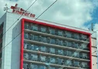 Изписаха от Пирогов още трима от най-тежко пострадалите в Кочани