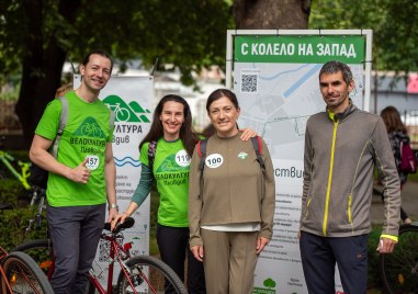 Район Западен и DECATHLON Bulgaria канят жителите на Пловдив на