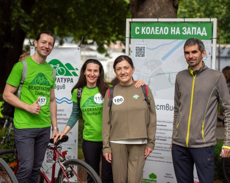 Велошествие „С колело на запад” ще се проведе на 17 май