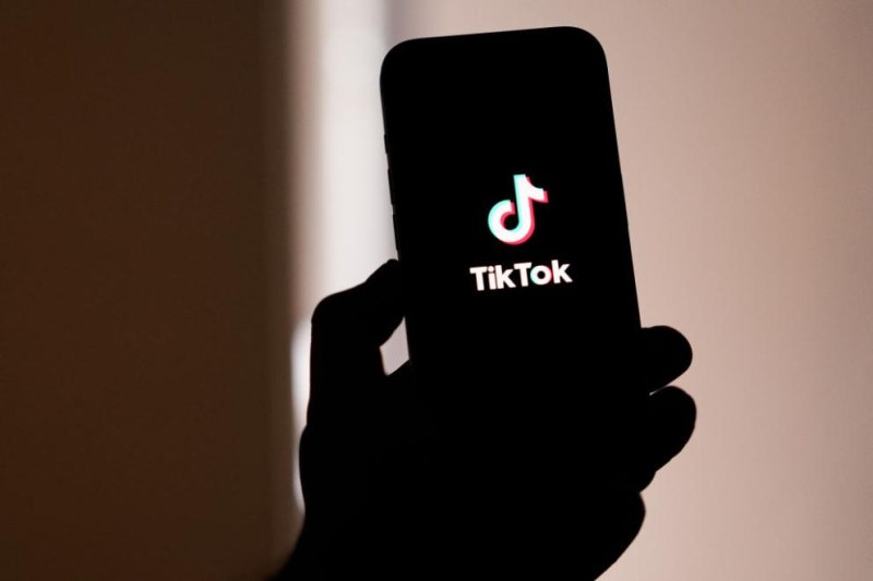 Европейският съюз глоби TikTok за над 500 млн. евро