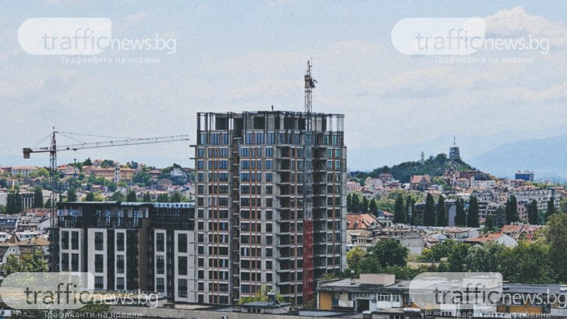 Областта на строителните кранове: Разрешиха близо 2500 нови жилища да изникнат в Пловдив