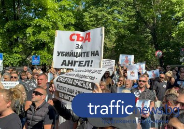 Напрежение на протеста по повод смъртта на 6 годишния Ангел от