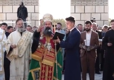 Отбелязваме 1160 години от покръстването у нас