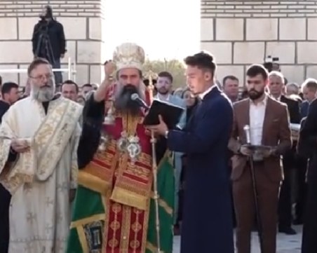 Отбелязваме 1160 години от покръстването у нас
