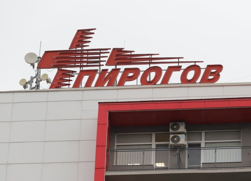 Напрежение и пред