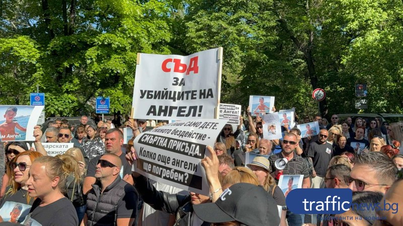 Напрежение на протеста след смъртта на Ангел: Близки нахлуха в