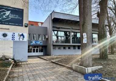 Четири компании искат да ремонтират спортната зала до Гребната база за близо 2 млн. лв.