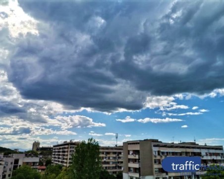 Времето в Пловдив днес: Облачно, но топло