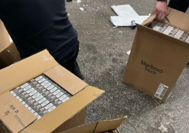 61 годишна пловдивчанка бе заловена да пренася контрабандни цигари В събота