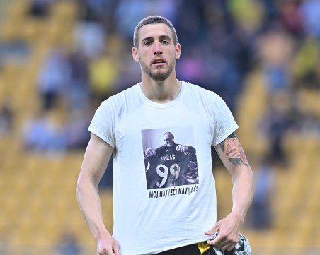 Алекса Мараш посвети гола на дядо си