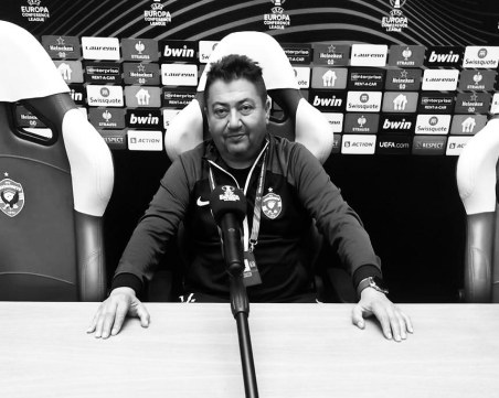 Почина дългогодишен служител на Лудогорец