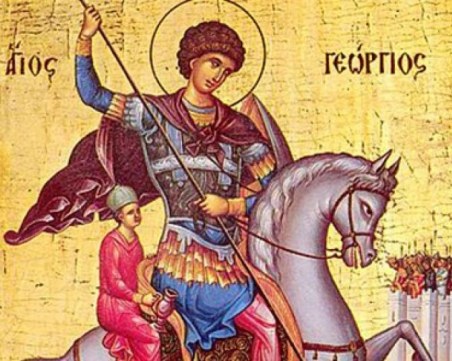 Празнуваме Гергьовден! Ден на храбростта и българската армия