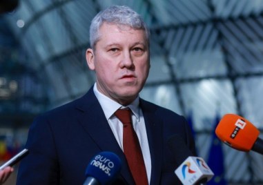Румъния назначи временен министър-председател