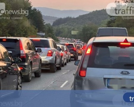 Очаква се засилен трафик по пътищата след почивните дни