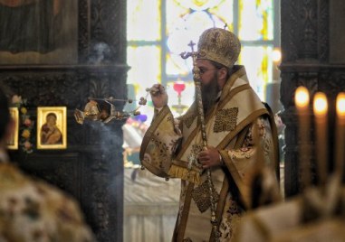 Днес е ден за духовно пречистване и размисъл