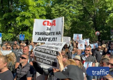 Родителите на починалия Ангел отменят простестите: Фокусът на вниманието се измества