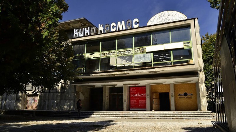 С първа копка: Дават старт на дългоочаквания ремонт на кино