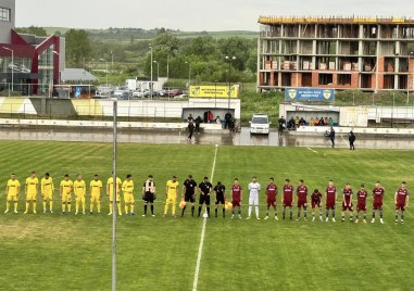 Ботев 3 падна в Свиленград и намали шансовете си за оцеляване
